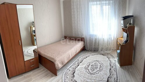 Купить квартиру в ЖК «Режиссер» в Краснодаре - изображение 53