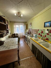 Купить квартиру на улице Стрелковая в Архангельске - изображение 1