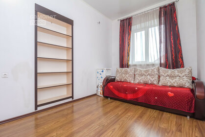 25,6 м², квартира-студия 4 774 400 ₽ - изображение 35