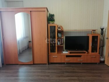 38,2 м², 1-комнатная квартира 2 750 000 ₽ - изображение 74