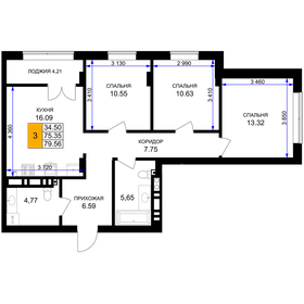 78 м², 3-комнатная квартира 8 900 000 ₽ - изображение 99