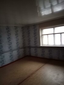Купить двухкомнатную квартиру в ЖК «Кварталы 21/19» в Москве и МО - изображение 15