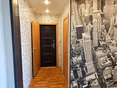 Купить квартиру у станции Захарово в Москве и МО - изображение 5