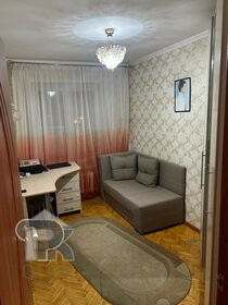 58 м², 3-комнатная квартира 8 399 000 ₽ - изображение 32