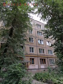 Купить трехкомнатную квартиру в районе Орехово-Борисово Северное в Москве и МО - изображение 4
