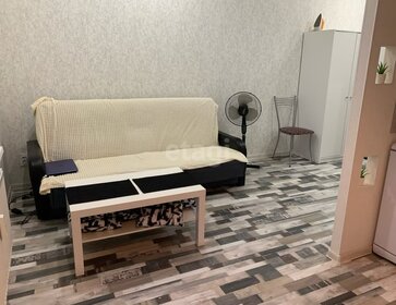 21,8 м², квартира-студия 3 200 000 ₽ - изображение 32