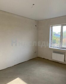 73 м² дом, 3 сотки участок 5 600 000 ₽ - изображение 87