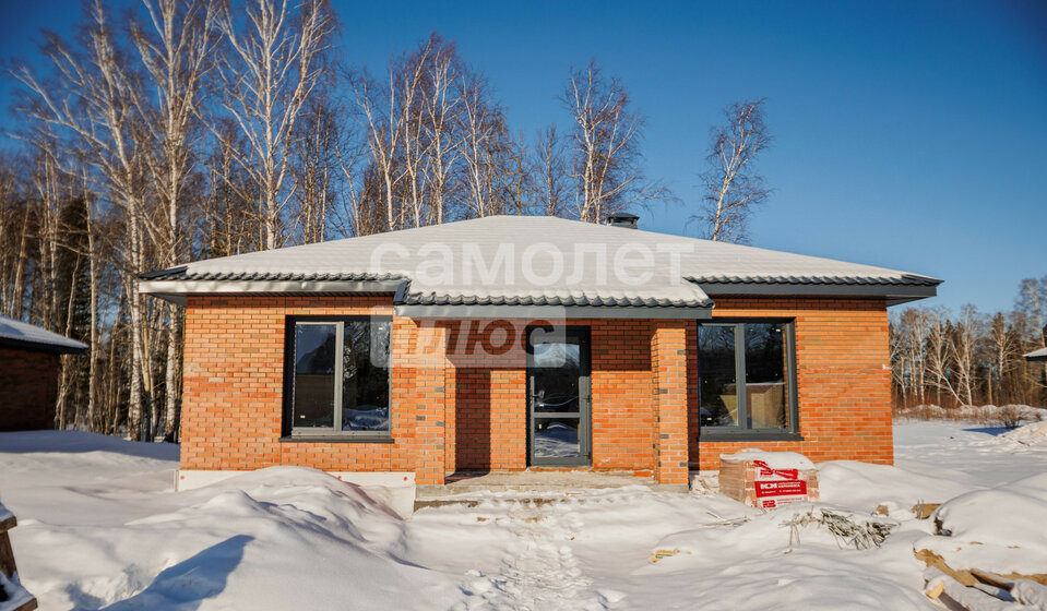 41,8 м² дом, 46 соток участок 1 700 000 ₽ - изображение 64