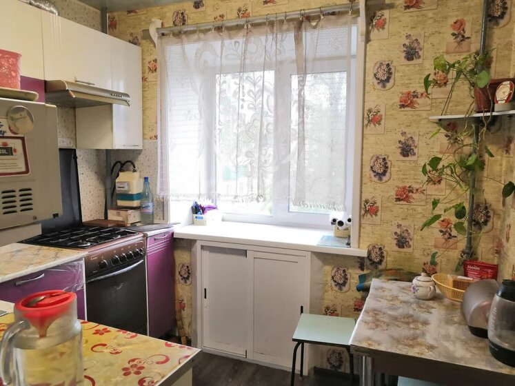 59,4 м², 3-комнатная квартира 1 500 000 ₽ - изображение 57