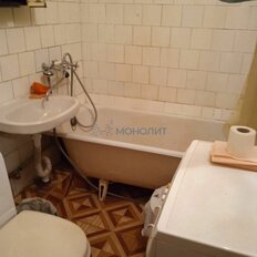 Квартира 46,1 м², 2-комнатная - изображение 5