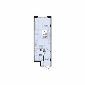 22,5 м², квартира-студия 2 800 000 ₽ - изображение 53