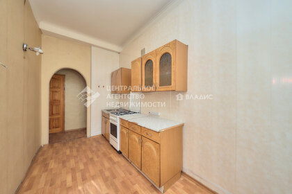 Купить коммерческую недвижимость в жилом доме в Комсомольске-на-Амуре - изображение 29