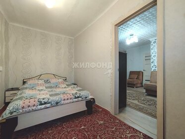 39,3 м², 2-комнатная квартира 5 950 000 ₽ - изображение 36