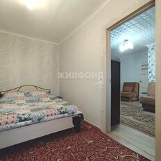 Квартира 55 м², 3-комнатная - изображение 5