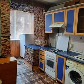 37,5 м², 1-комнатная квартира 2 950 000 ₽ - изображение 37