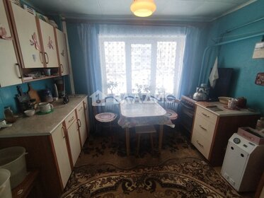 53,5 м² часть дома, 5,5 сотки участок 1 880 000 ₽ - изображение 81