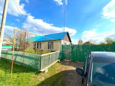 80 м² дом, 10,6 сотки участок 2 350 000 ₽ - изображение 18