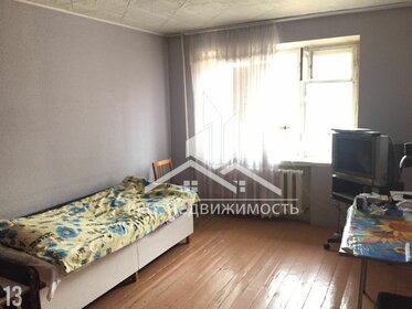 Купить квартиру с мебелью и с высокими потолками в Краснодарском крае - изображение 2