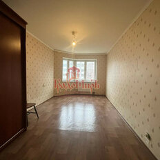 Квартира 45 м², 1-комнатная - изображение 3