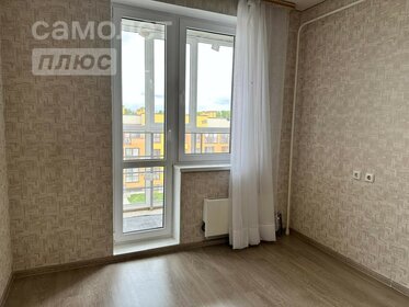 35,7 м², 2-комнатная квартира 4 220 000 ₽ - изображение 32