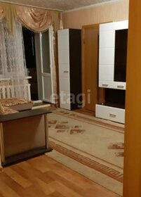 74 м², 3-комнатная квартира 11 921 365 ₽ - изображение 68