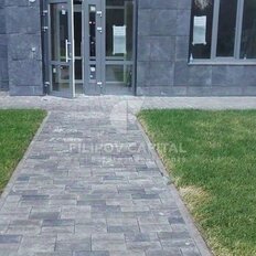 53,8 м², общепит - изображение 4