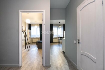 4,1 м², юридический адрес 4 900 ₽ в месяц - изображение 22