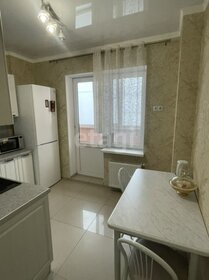 30,9 м², квартира-студия 6 800 000 ₽ - изображение 76