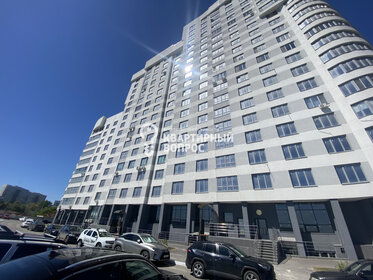 Купить 4-комнатную квартиру на первом этаже в Ангарске - изображение 17