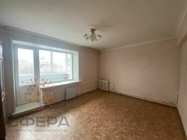 44,5 м², 2-комнатная квартира 25 000 ₽ в месяц - изображение 49