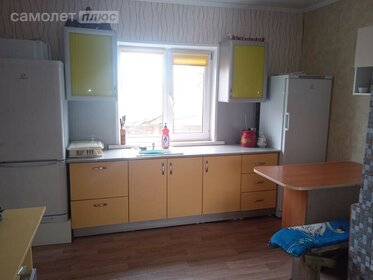 72 м² дом, 4,5 сотки участок 2 700 000 ₽ - изображение 22