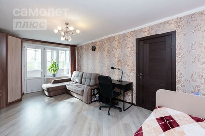 52,7 м², 2-комнатные апартаменты 12 591 291 ₽ - изображение 41