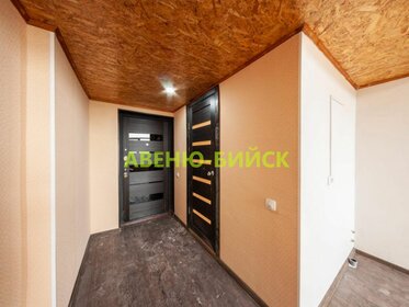 19,6 м², апартаменты-студия 1 990 000 ₽ - изображение 21