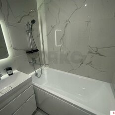 Квартира 40 м², 1-комнатная - изображение 5