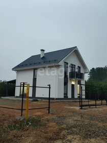 155 м² дом, 6,7 сотки участок 10 300 000 ₽ - изображение 90