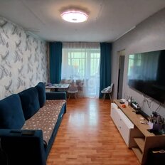 Квартира 44,5 м², 2-комнатная - изображение 1