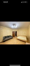 41,3 м², 1-комнатная квартира 23 000 ₽ в месяц - изображение 66