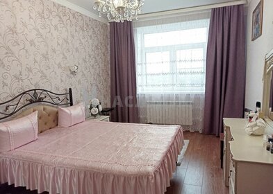 564 м², офис 1 880 000 ₽ в месяц - изображение 42