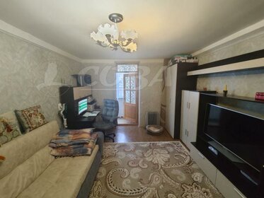 Купить однокомнатную квартиру в ЖК «Рихард» в Москве и МО - изображение 47