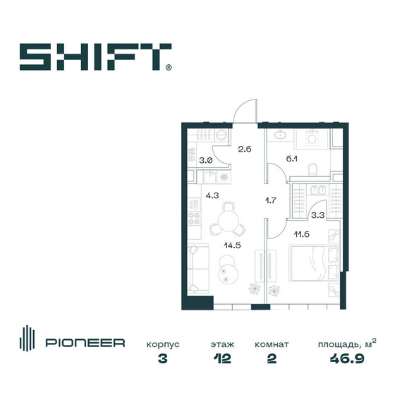 46,9 м², 2-комнатная квартира 40 713 600 ₽ - изображение 1