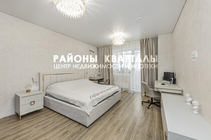 59,1 м², 2-комнатная квартира 10 500 000 ₽ - изображение 80