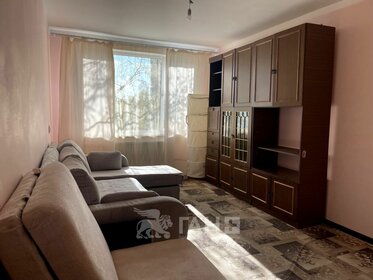 44,6 м², 2-комнатная квартира 7 050 000 ₽ - изображение 21