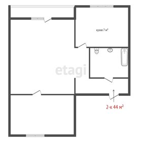 Квартира 50,8 м², 1-комнатная - изображение 1
