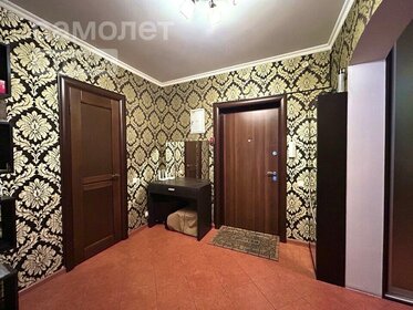 92 м², 2-комнатная квартира 24 350 000 ₽ - изображение 40