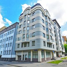 1470 м², офис - изображение 3