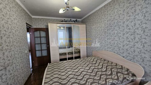 Купить 4-комнатную квартиру в ЖК «Созвездие Капитал-1» в Москве и МО - изображение 2