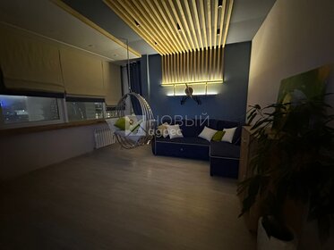 Купить квартиру рядом с водоёмом в ЖК «Монако» в Краснодарском крае - изображение 36