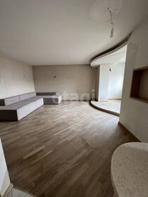126,9 м², 4-комнатная квартира 15 260 000 ₽ - изображение 104