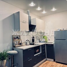 Квартира 41 м², 1-комнатная - изображение 2