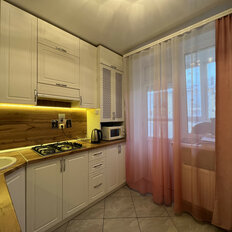 Квартира 45 м², 2-комнатная - изображение 5